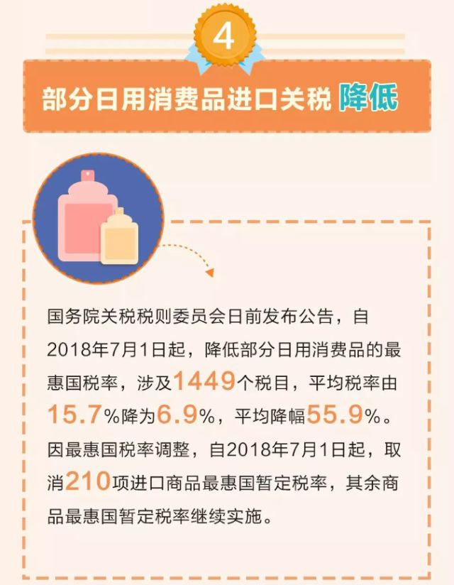 威海招聘信息最新招聘_找工作的看过来,新春招聘会就业援助专场来啦(2)