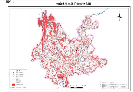 云南省面积