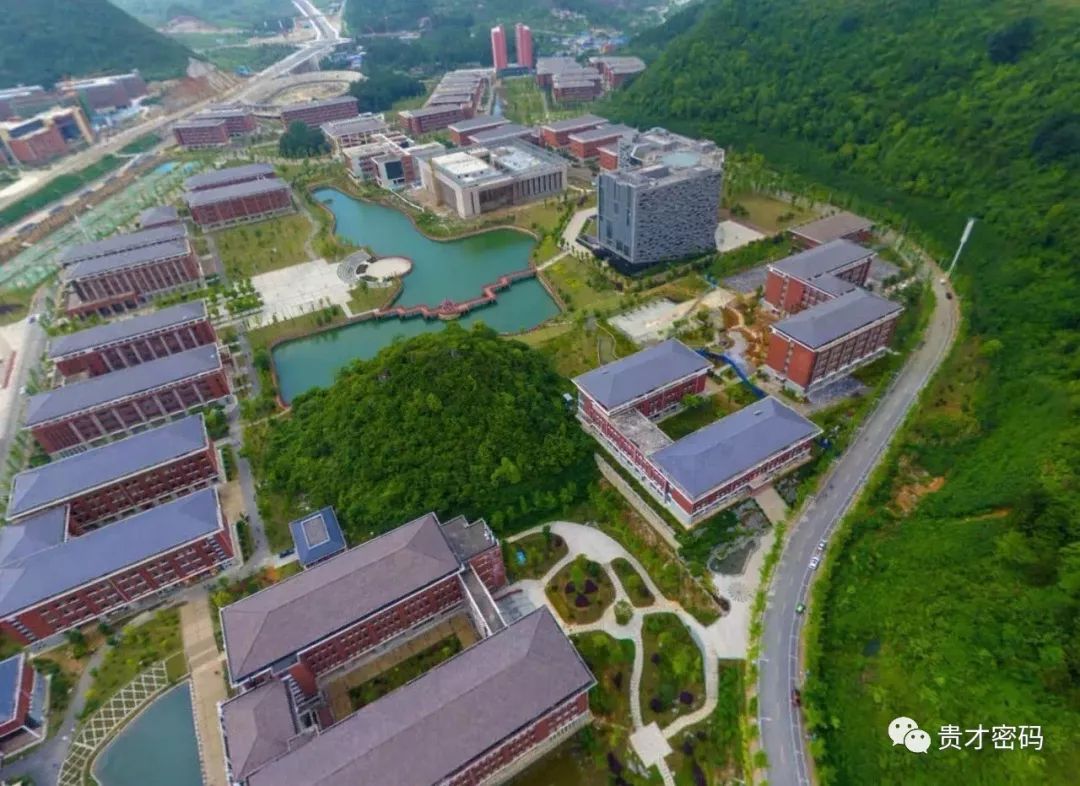 贵州大学-教学楼主楼-广东省福美材料科学技术有限公司