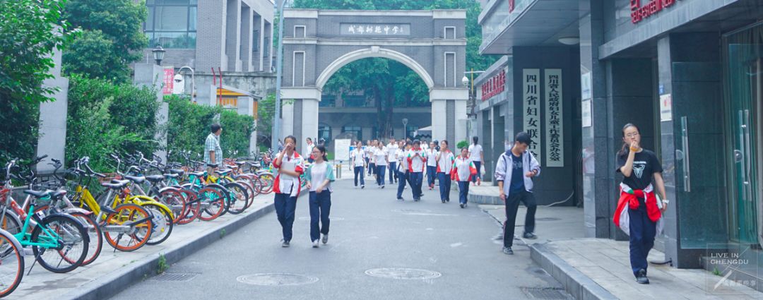 城西的这条街道,藏着老成都人才知道的独家秘密