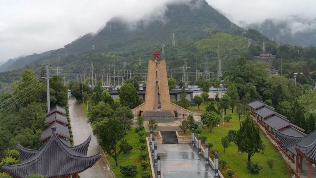 苍南烈士陵园,浙南五岱山根据地陈伯弓纪念亭,朱程纪念碑,王国帧纪念