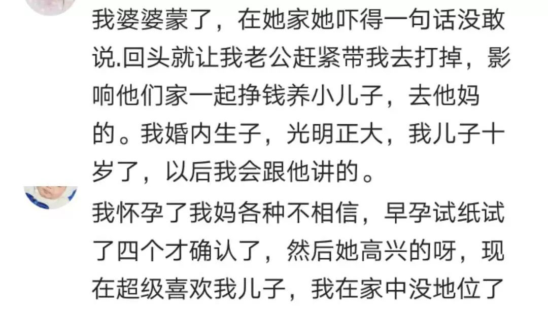 怀璧什么罪成语_成语故事简笔画(3)