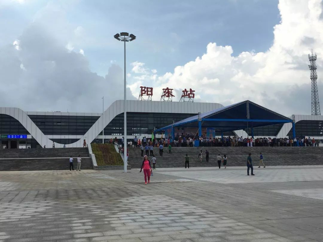 阳江人民可以直接在江湛铁路阳江站乘坐高铁,直达北京,上海,广州