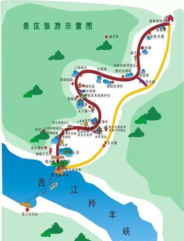 地址:肇庆市东南郊烂柯山,高要金渡镇砚坑村(即鼎湖羚羊峡口榕树头