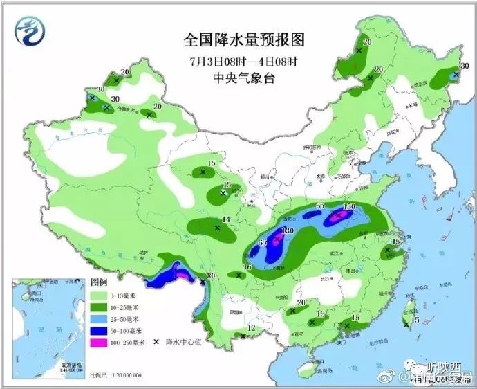 陕西安康镇坪gdp_这是陕西的最南端,风光艳绝,更是长寿之乡 吃货天堂(3)