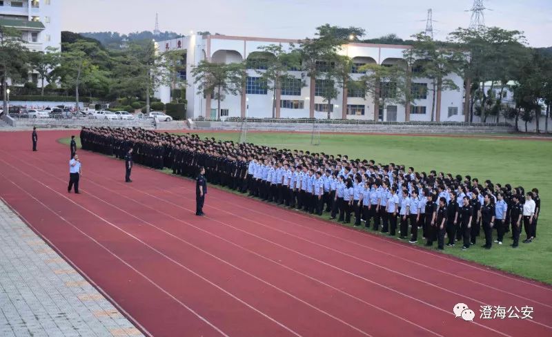 街市| 澄海实验高中操场惊现大批警力;澄海生活垃圾处理费标准调整