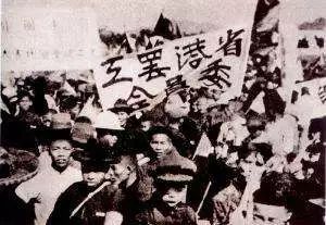 1922年1月到1923年2月,工人运动出现了次高潮.