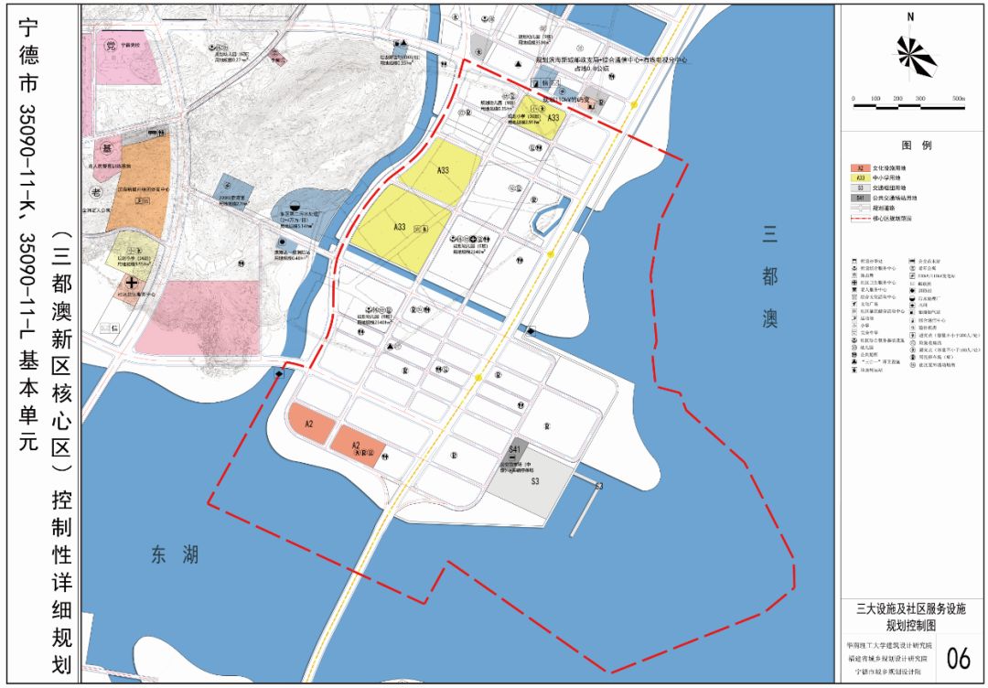 土地内参|重磅!宁德三都澳核心区控规出炉 民生配套超级完善