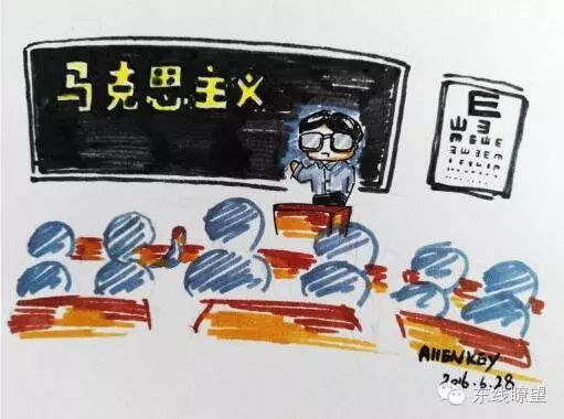 一组漫画带你回味建党97周年的历史记忆