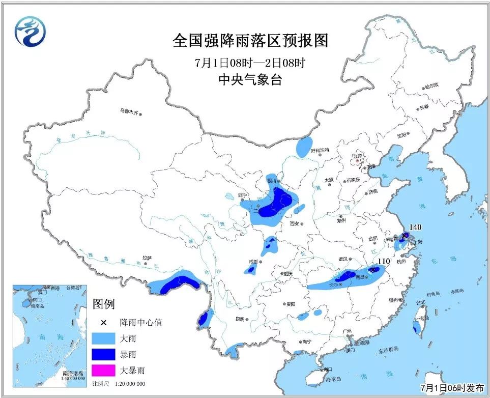 全国强降雨落区预报图( 月 日08时-7月 日08时)