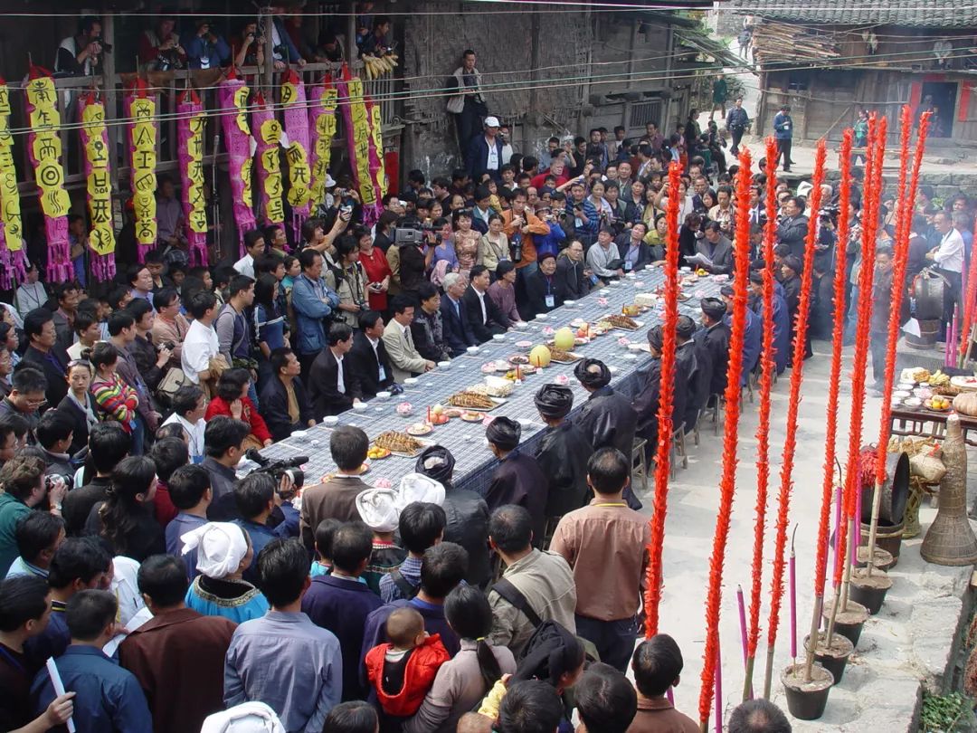 水族端节祭祖祭祀仪式