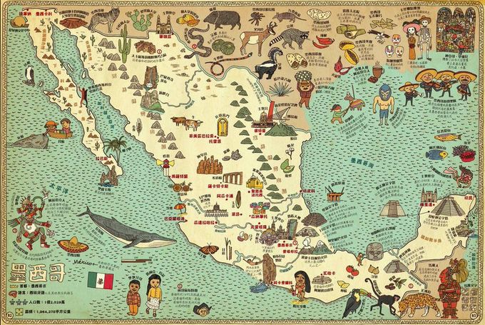 攻略家(攻略)    历史:美洲文化摇篮,殖民历史深远   墨西哥是多个图片