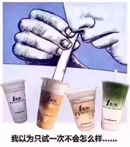 想在东京喝上一杯coco奶茶,你得排半个小时队