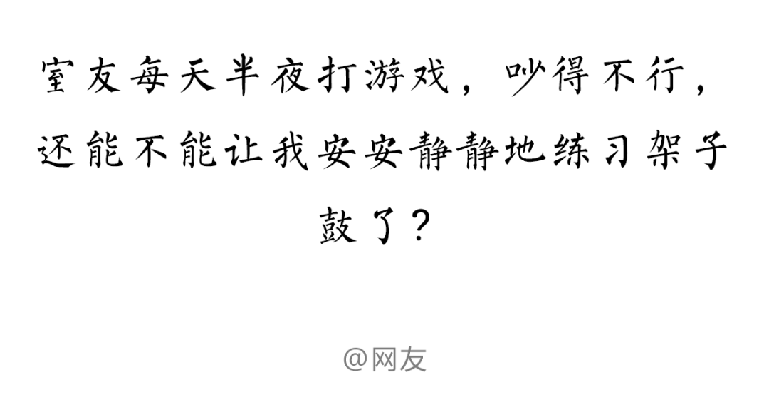 惊心什么什么的成语_成语故事图片(3)