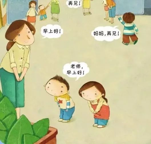 【乐昌市坪石中心幼儿园】6月份礼仪小天使活动