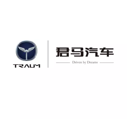 君马汽车 traum