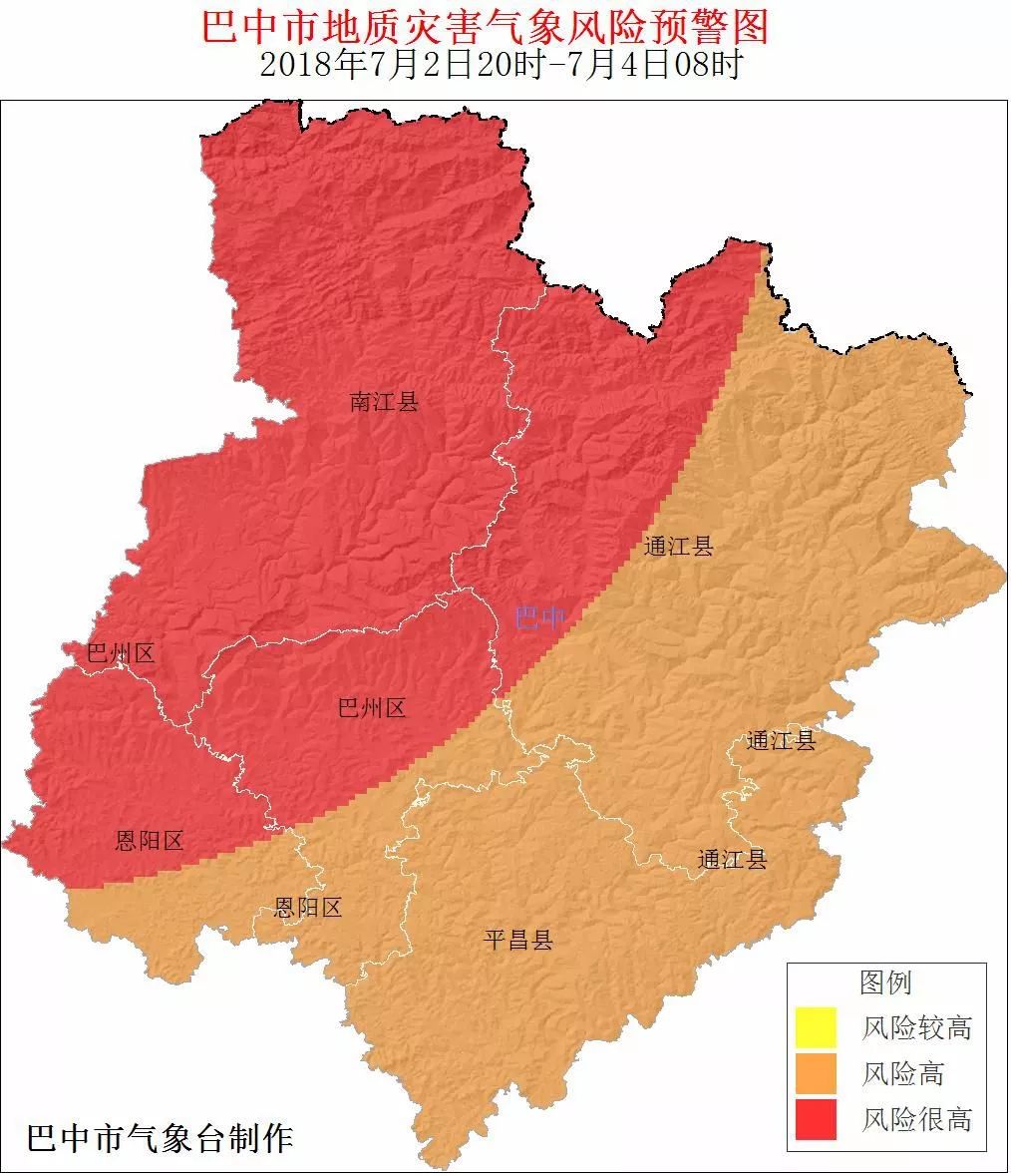 巴中市人口_巴中城市总体规划通过批准 终极人口120万(2)