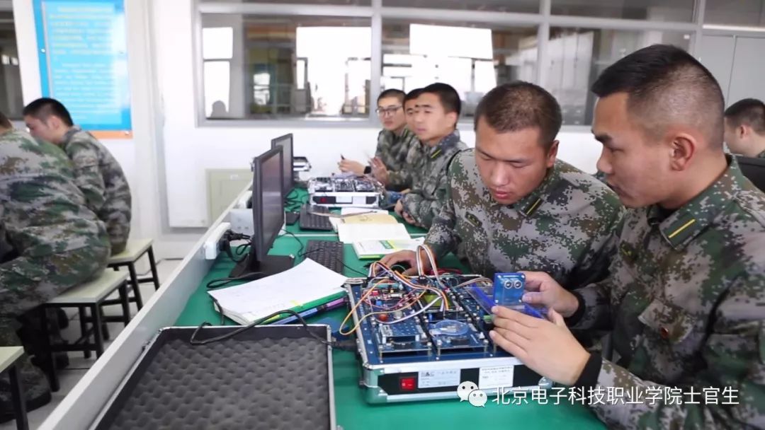 北京電子科技學院學生會_北京電子科技職業學院錄取分數線_北京電子科技職業院