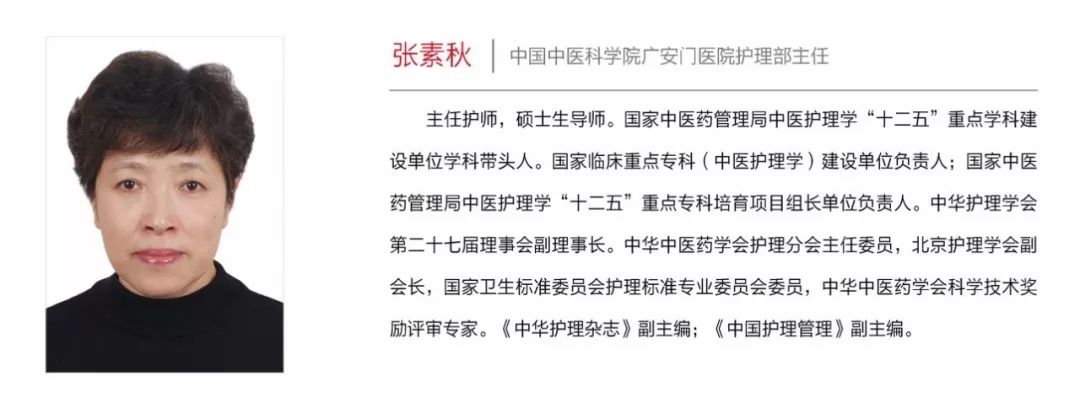 多点执业离护士有多远真的能照进现实吗最全解答必读