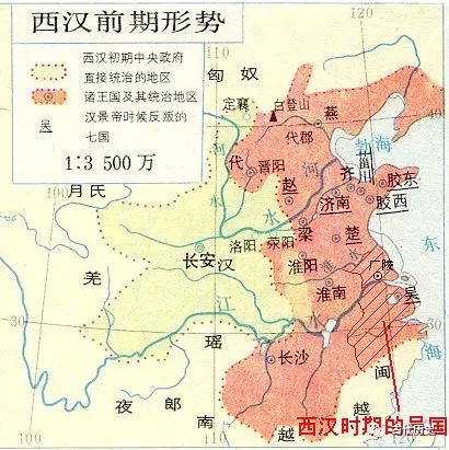 西汉37个诸侯国和人口_西汉诸侯国地图