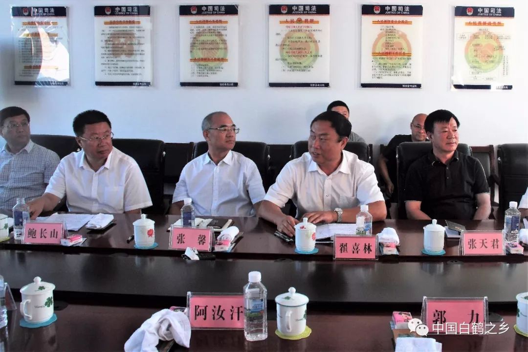 省政协调研组来镇赉县就发挥民族特色资源优势推动少数民族乡村振兴