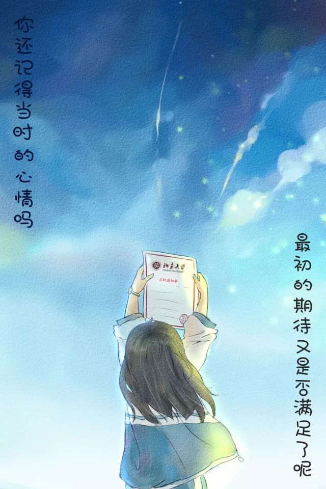 画稿/李丽丽文字/贺依林编辑/何渼波 焦岩返回搜狐,查看更多