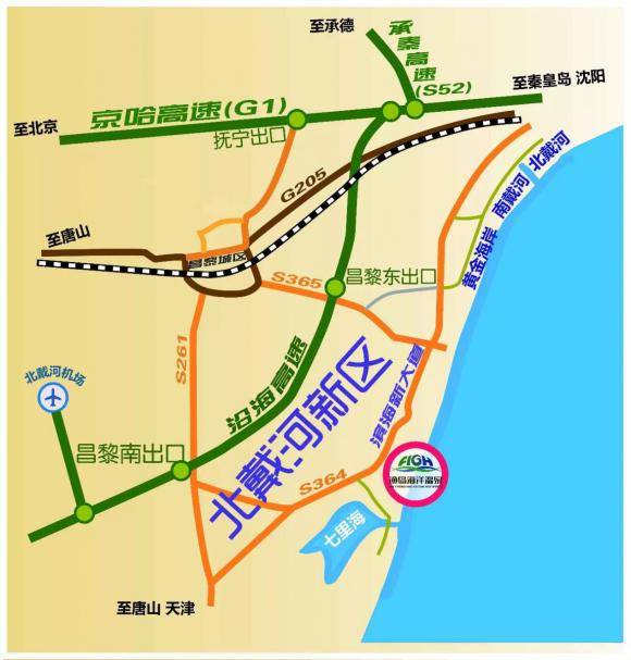 来渔岛,享受大海与温泉的双重抚慰——北戴河渔岛自助