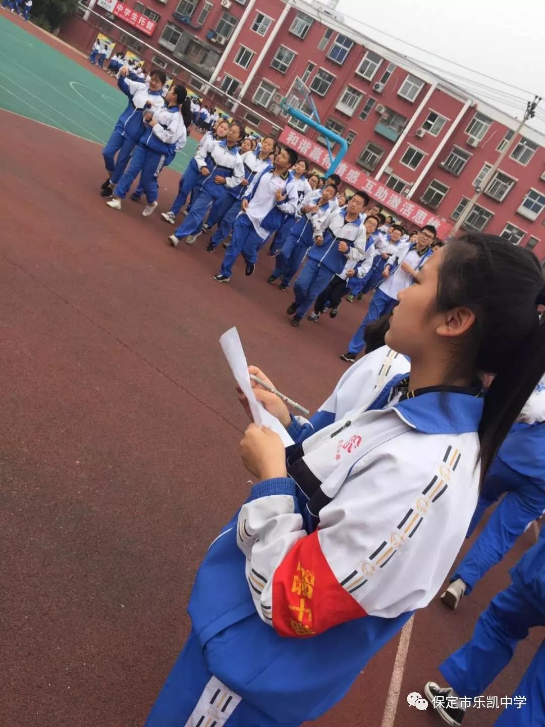 校园新闻乐凯中学美好的青春回忆珍贵的成长足迹乐凯中学学生会召开