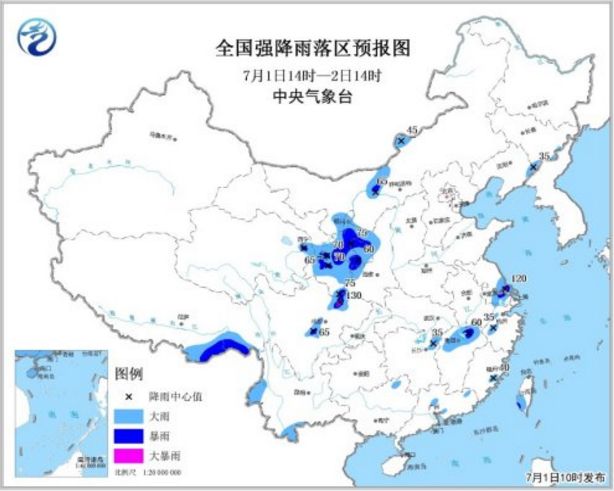 西吉县人口数_西吉县地图(2)