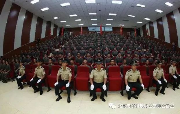 北京电子科技职业院_北京电子科技学院学生会_北京电子科技职业学院录取分数线