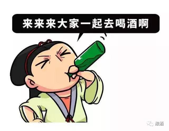 为什么越来越难喝到满意的酒?小型烧酒设备酿的酒不好