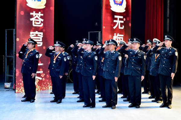 盂县公安局举办七一表彰暨人民警察荣誉仪式