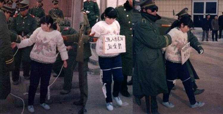 中国四大女死囚犯,最小年仅十八岁,死前提出一个奇特的要求