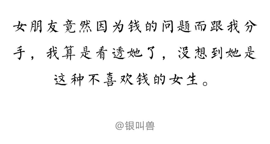 什么惊心的成语_成语故事图片(2)