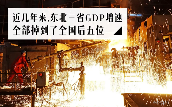 90年代沈阳gdp_长沙最值得逛的商场评选 哪家才是你心中的 购物天堂(2)