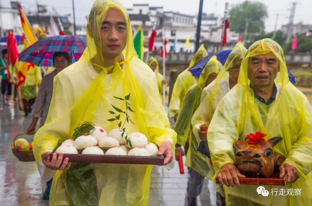 徽州目前唯一保留活态传承的安苗祭祀再上演今日无数民众冒雨前往这里