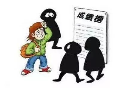 一位家长批评孩子成绩退步,事后又写了道歉信!