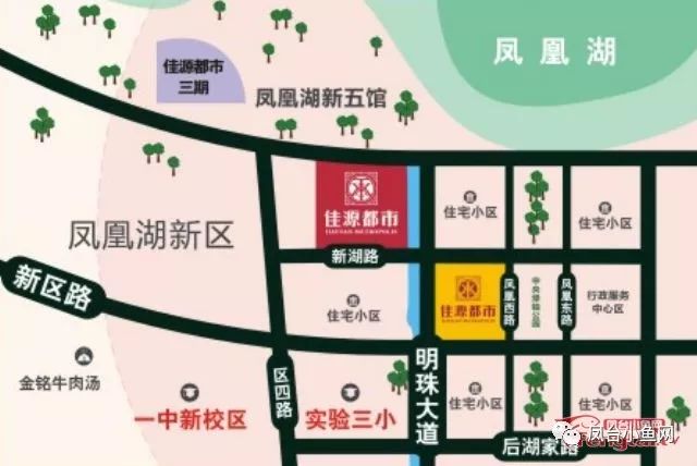 工程进度凤台佳源都市精益求精遇见美好生活