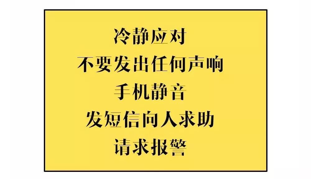 什么什么寸铁成语_成语故事简笔画(3)