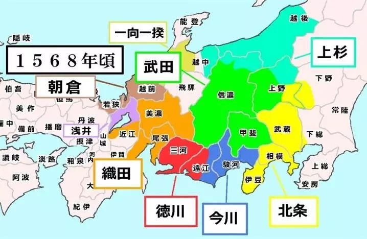 三方原合战的实像 大象文摘