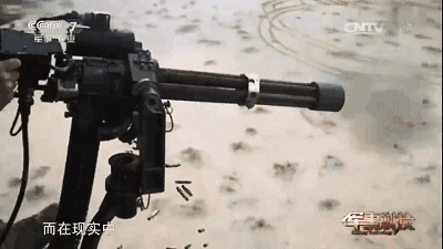除了新增皮肤之外,据说武器库也要加入新成员:minigun加特林机枪.