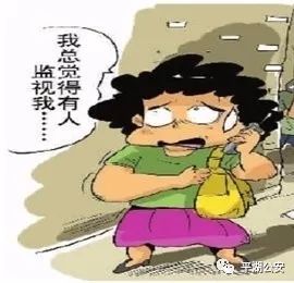 嘉兴有男子精神错乱挥刀自杀,民警镇定处置化险为夷!