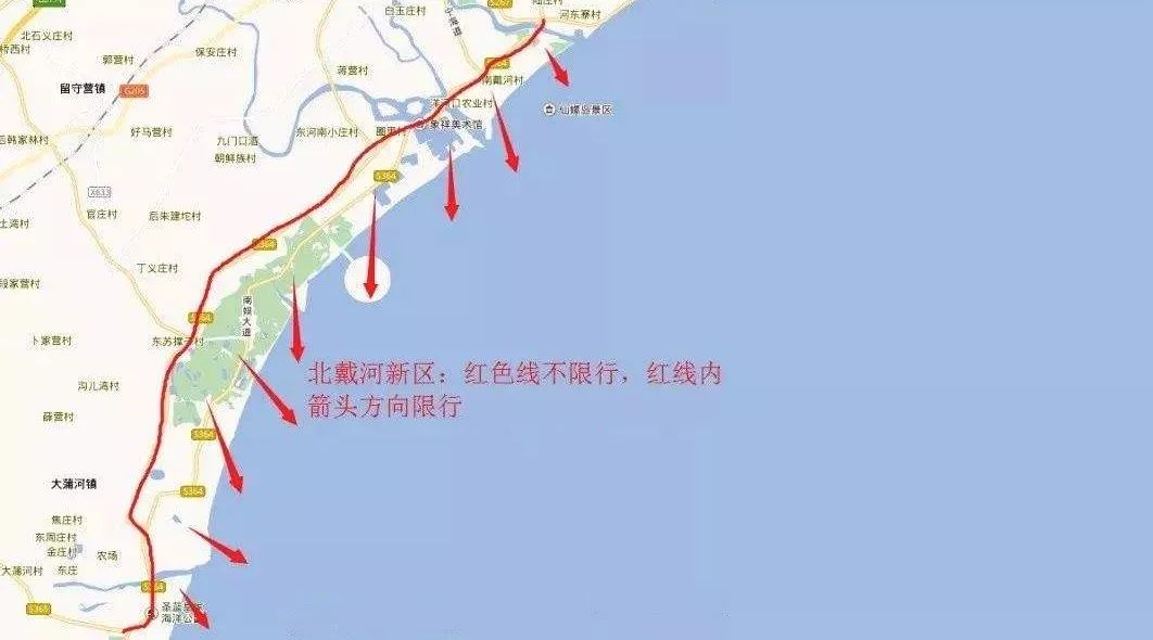 北戴河旅游区限行区域示意图