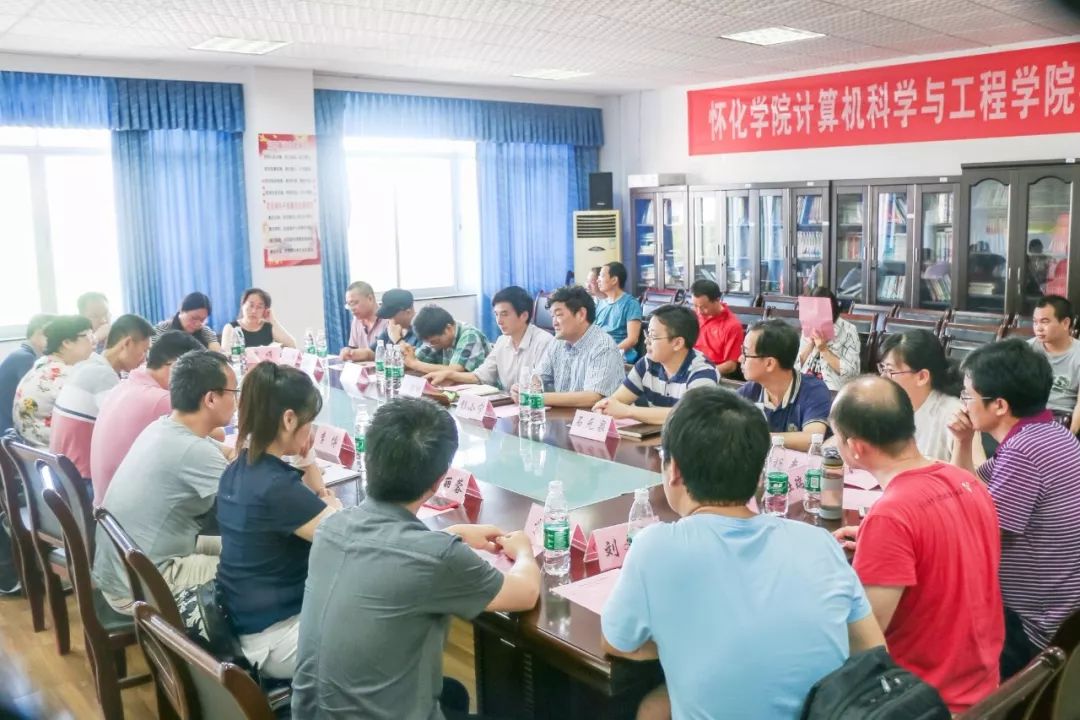 湖南财政经济学院信息技术与管理学院屈喜龙院长一行来我院访问交流