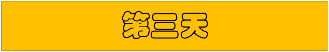 五天让萌娃收获满满！这星空体育官网样的夏令营我也想来！(图9)