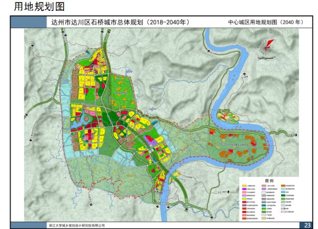 包括石桥镇,五四镇和石梯镇三个镇的主要区域,规划建设用地总面积为