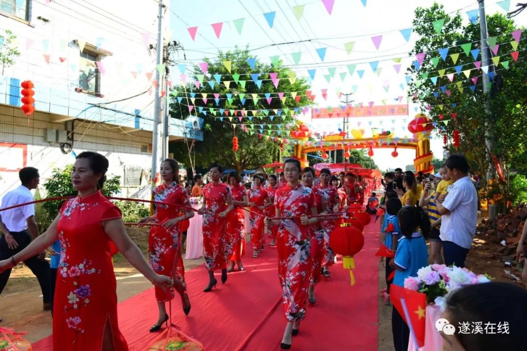 轰动遂溪!河头镇新市村首届外嫁金花回娘家联欢活动隆重举行