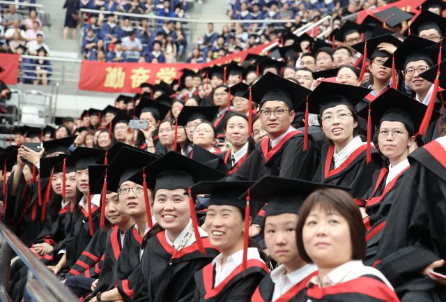 图集| 复旦大学2018年研究生毕业典礼那些精彩瞬间回顾