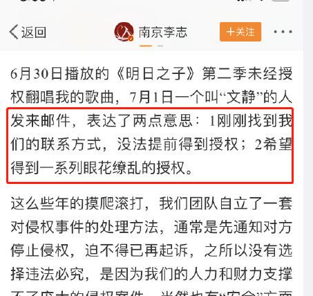 碰瓷简谱_碰瓷表情包(2)