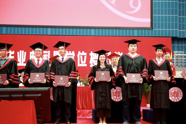 图集| 复旦大学2018年研究生毕业典礼那些精彩瞬间回顾